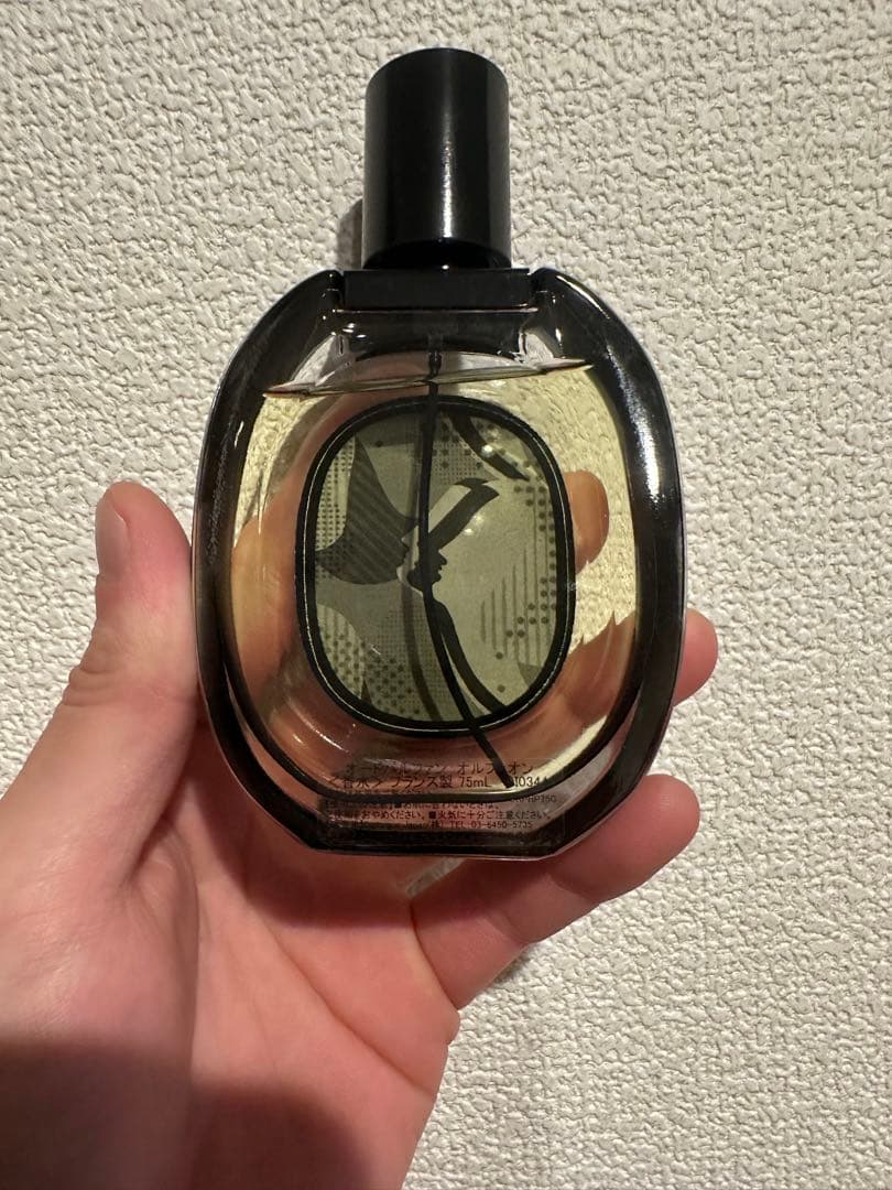 diptyqueオルフェオンオードパルファン