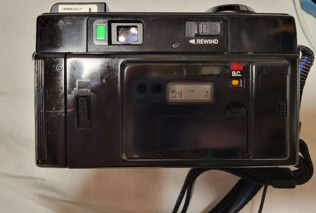 ミノルタ　MINOLTA HI-MATIC AF2 MD(中古)