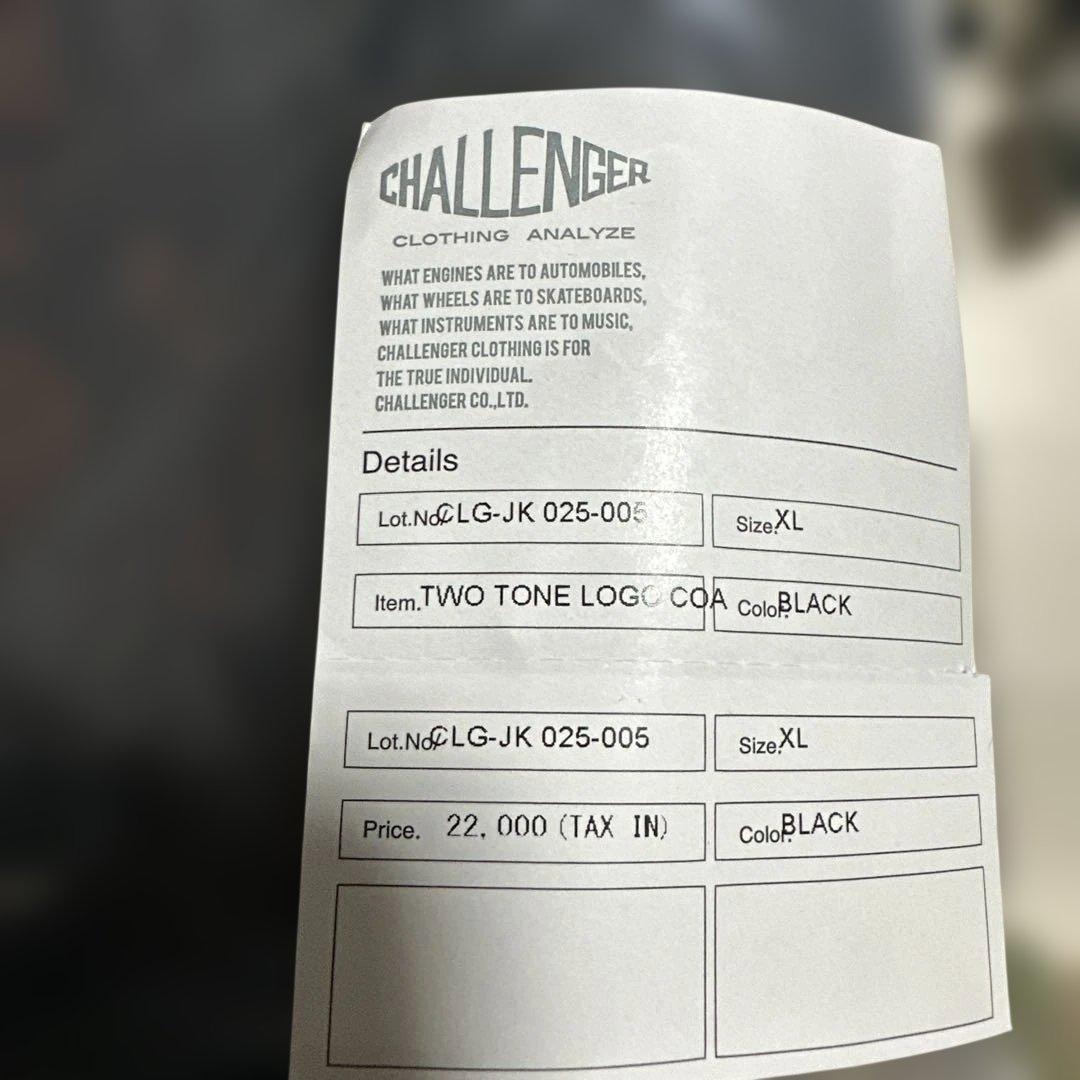 ジャケット・アウター CHALLENGER / TWO TONE LOGO COACH