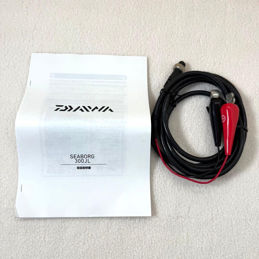 DAIWA SEABORG 300J-L ダイワ　電動リール　シーボーグ