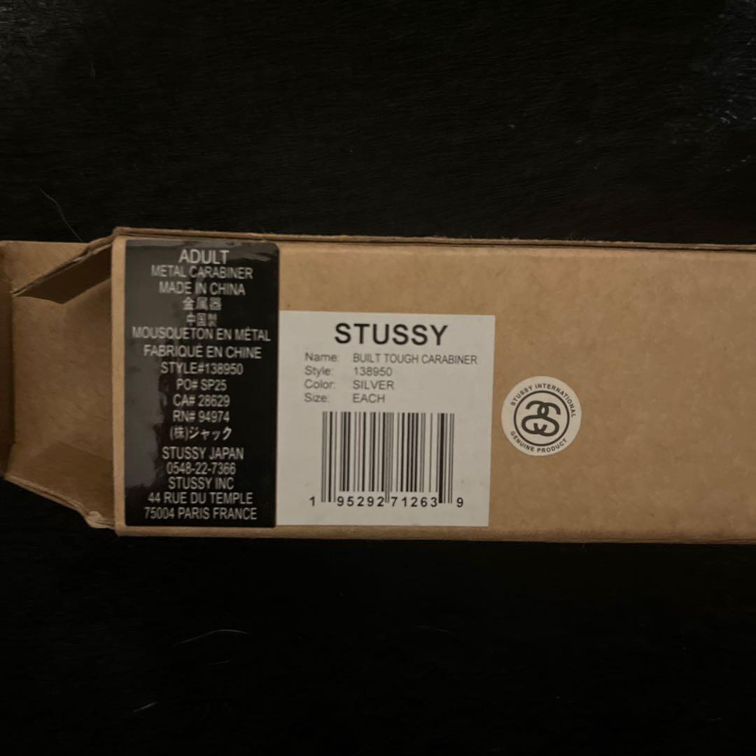 Stussy メタルカラビナ