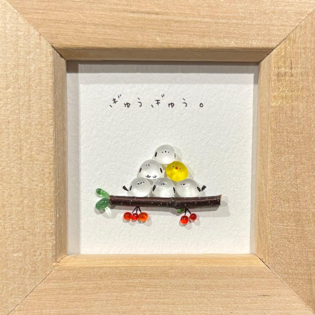 シマエナガ　シャボン玉の旅　。シーグラスアート