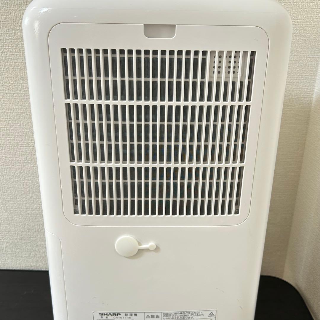 SHARPシャープ 衣類乾燥除湿機 CV-N71 2022年製