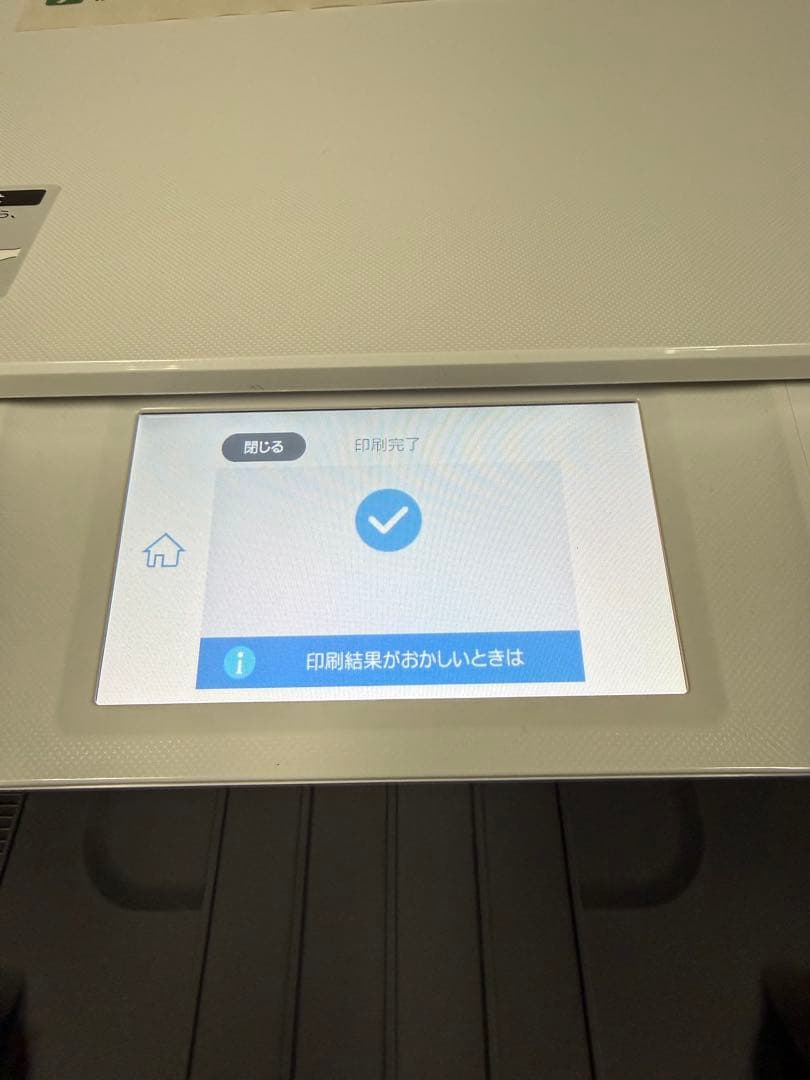 TANITA 体組成計 MC-780A-N ポータブルタイプ　専用プリンター付