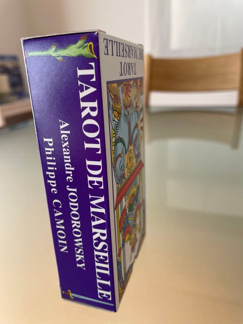 カモワン　ホドロフスキー　マルセイユタロット