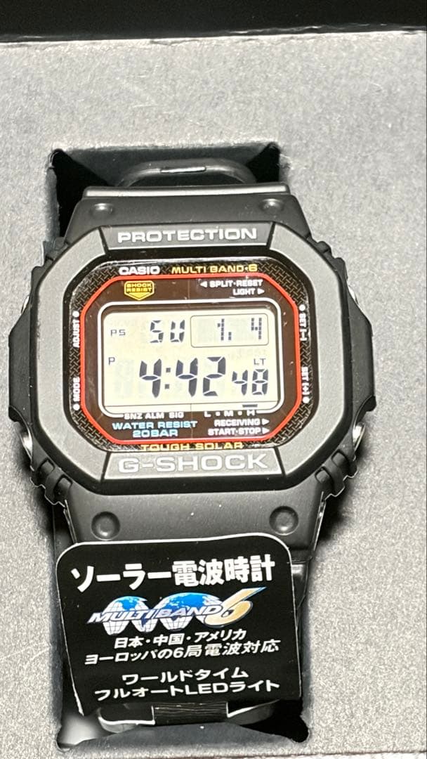 G-SHOCK GW-M5610U-1JF ソーラー電波時計