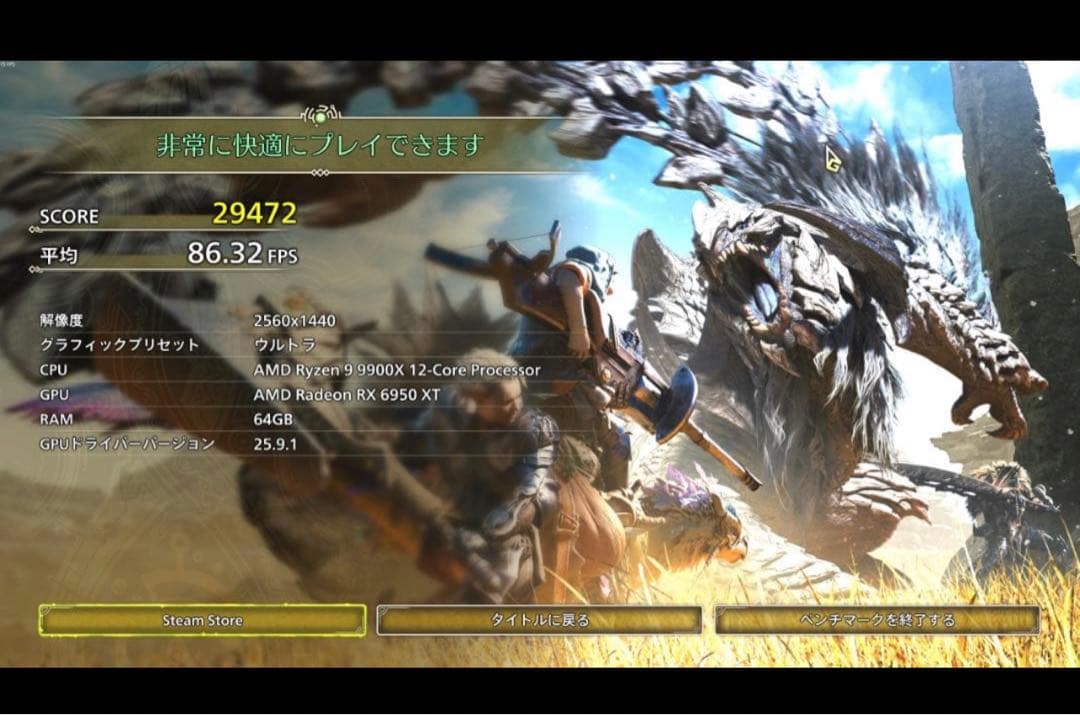 グラフィックボード・グラボ・ビデオカード Asrock Radeon RX 6950 XT Phantom Gaming