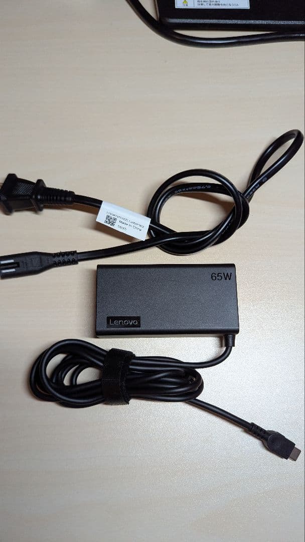 【Buya様】ThinkPad E16 Gen 3 IRL(16型 Intel)