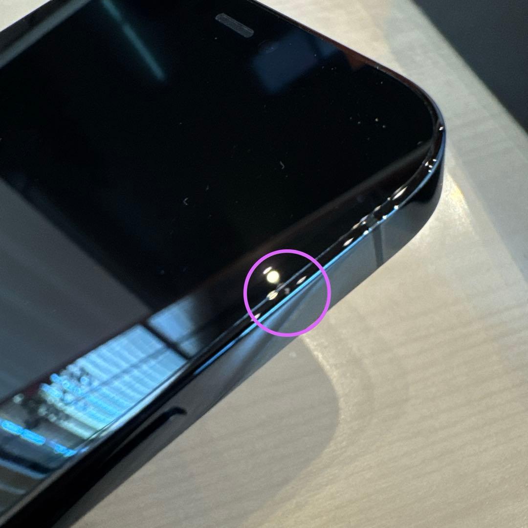 Apple iPhone 12 Pro 128GB バッテリー83%