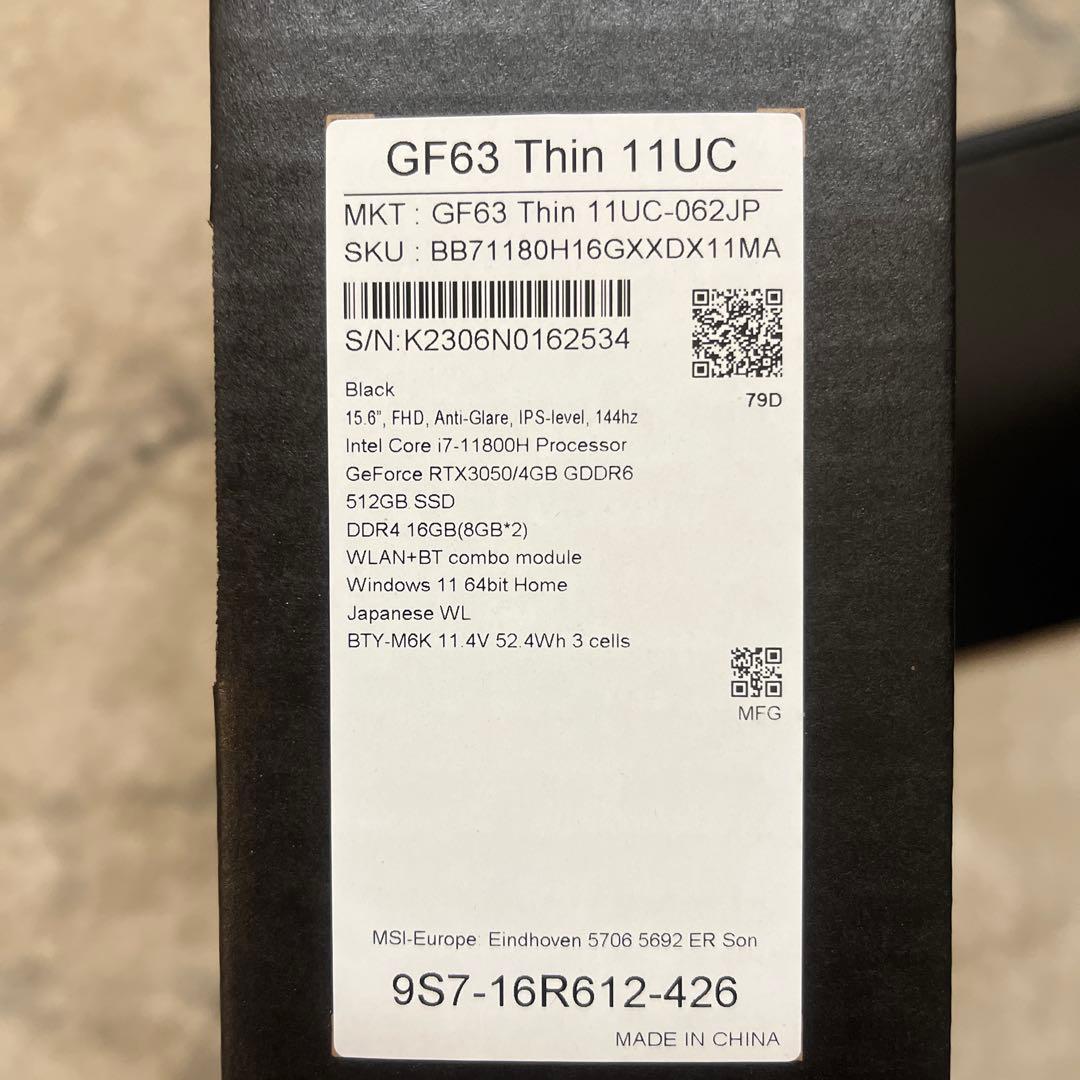 ゲーミングノートPC MSI GF63 Thin 11UC