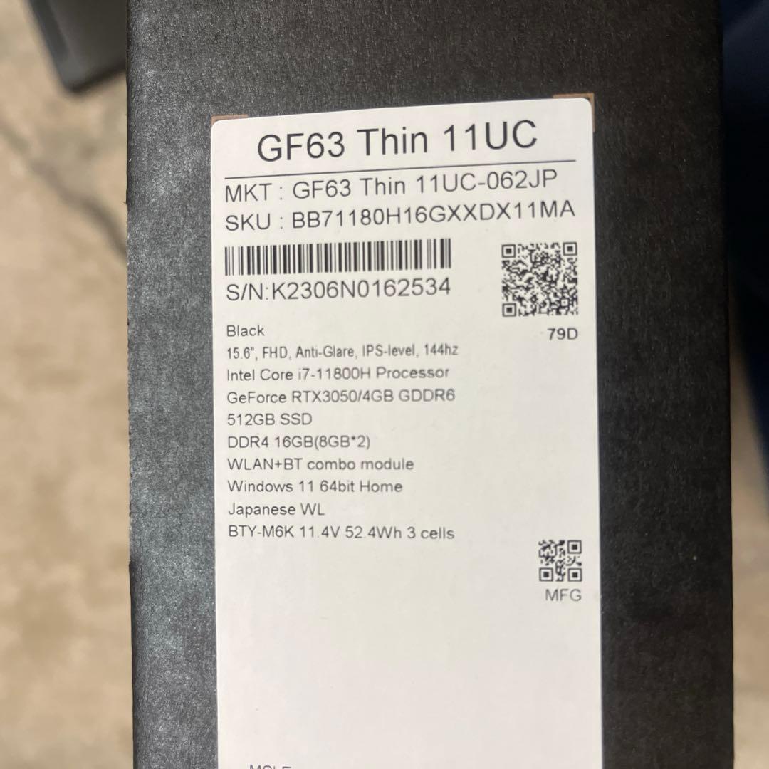 ゲーミングノートPC MSI GF63 Thin 11UC