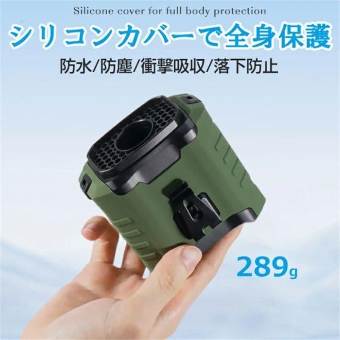 forugaさん専用