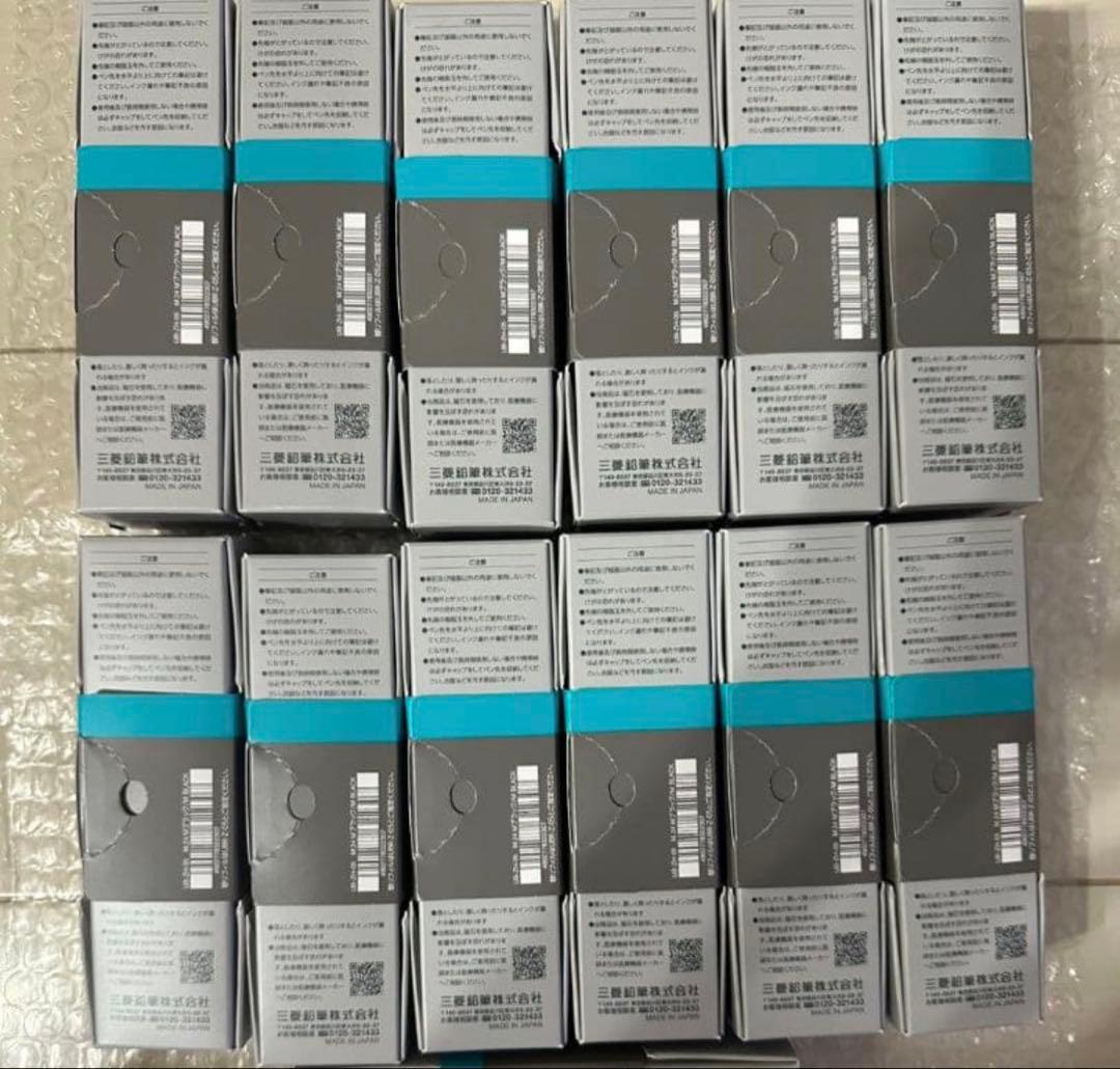 最安値‼️12本セット ZENTO シグニチャーモデル 0.5mm ブラック 新品