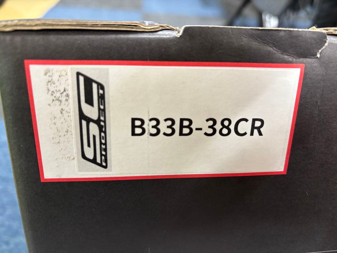 おすぬ　 S1000RR SC PROJECT CRT k67