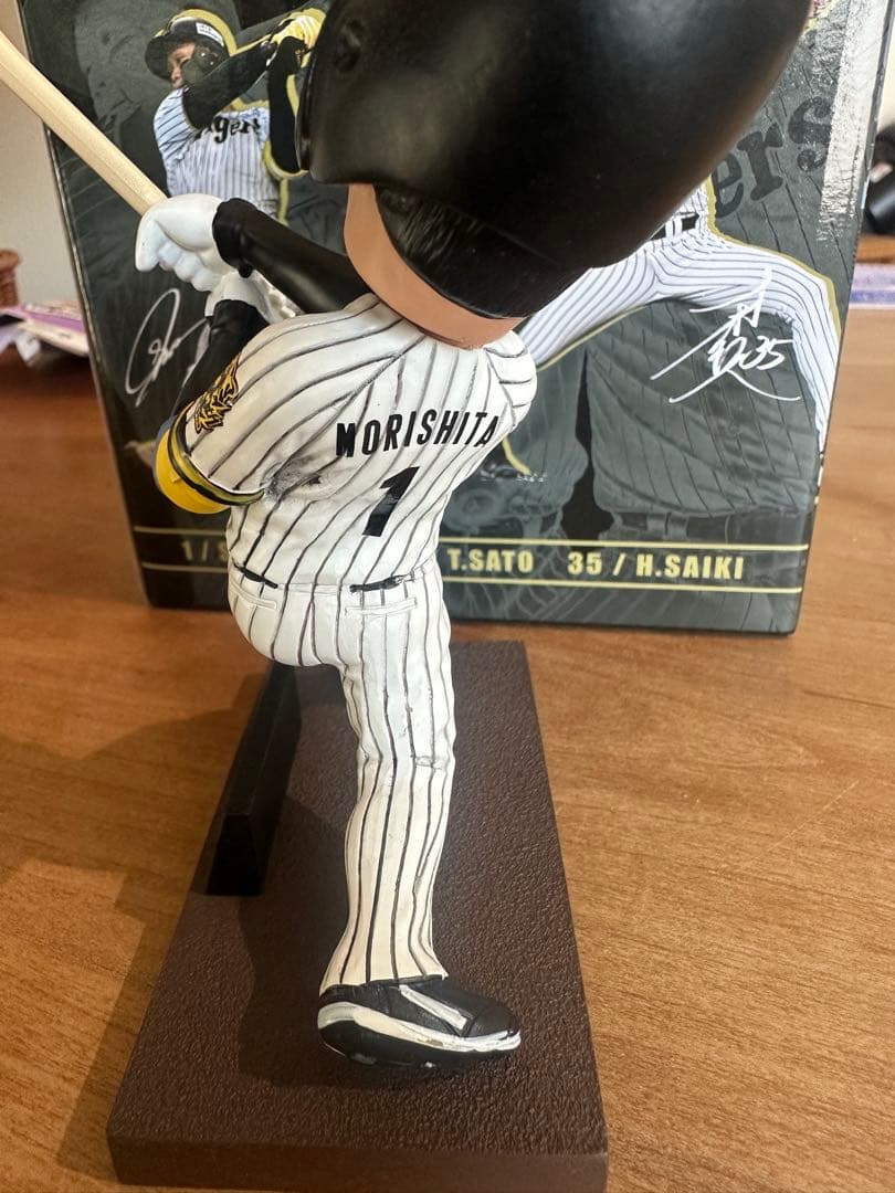 2025 阪神タイガース　森下翔太選手　ボブルヘッド　フィギュア