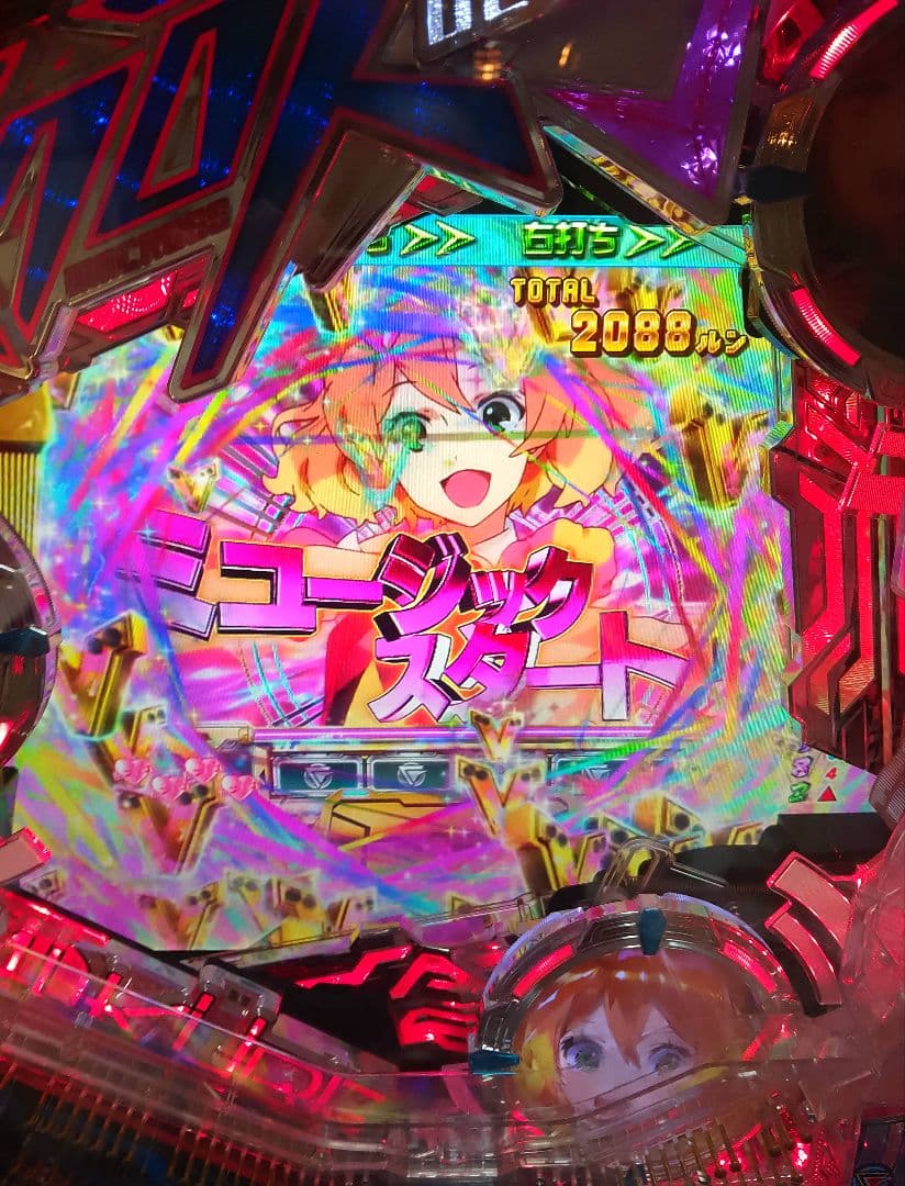 PFマクロスΔ設定付(1/199)＋イクリプスのセル付き パチンコ実機 裏玉循環