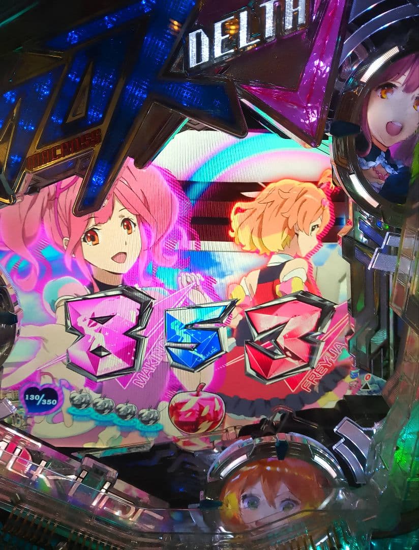 PFマクロスΔ設定付(1/199)＋イクリプスのセル付き パチンコ実機 裏玉循環