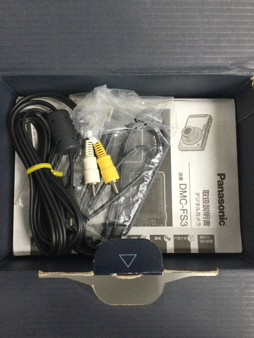 【KW】パナソニック　デジカメ　DMC-FS3 ピンク