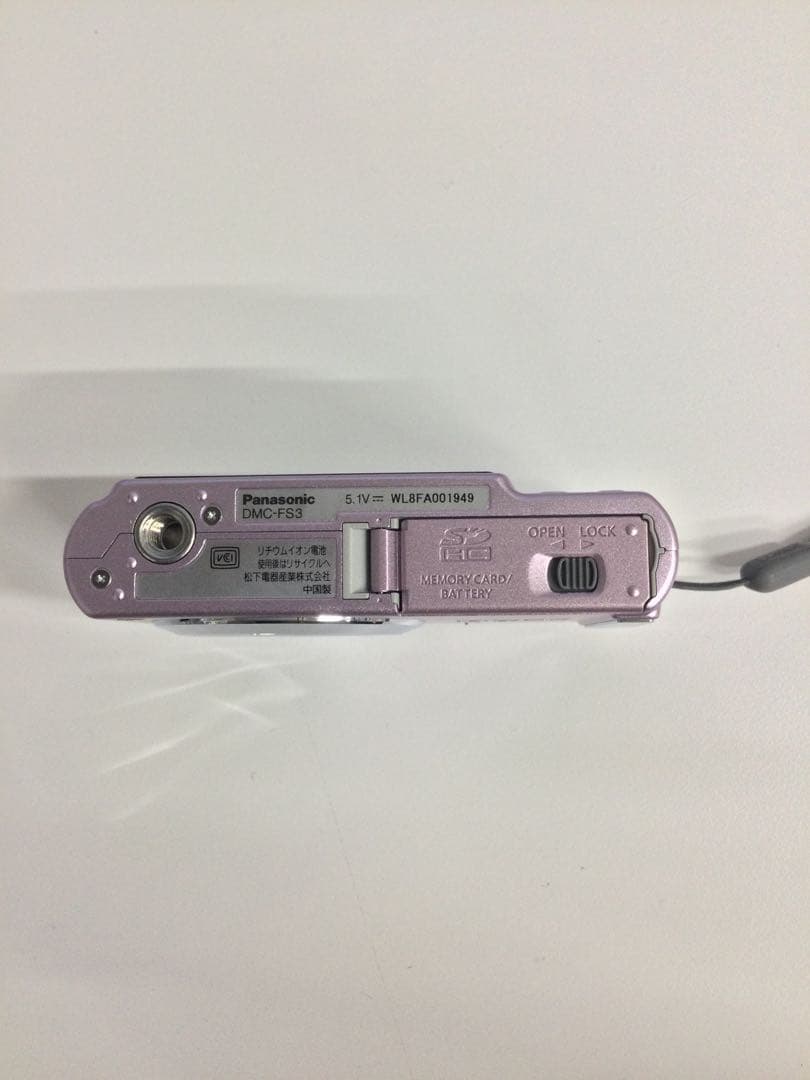 【KW】パナソニック　デジカメ　DMC-FS3 ピンク