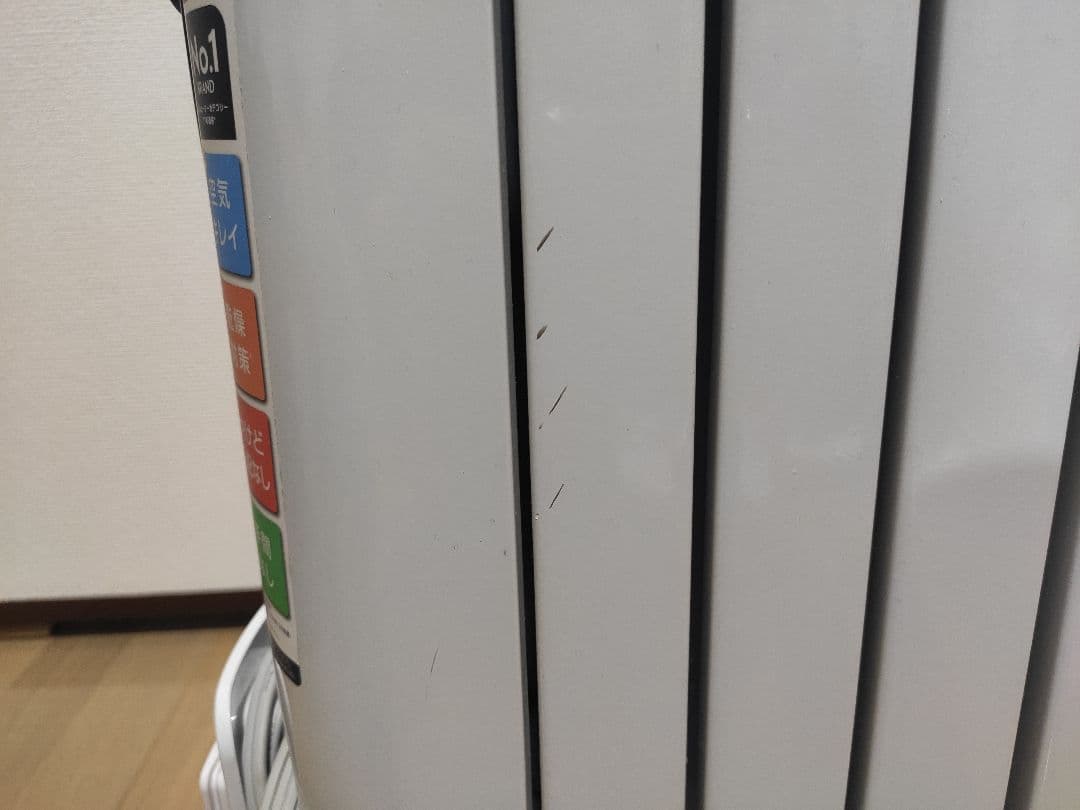 DeLonghi デロンギ オイルヒーター RHJ65L0915 2018年