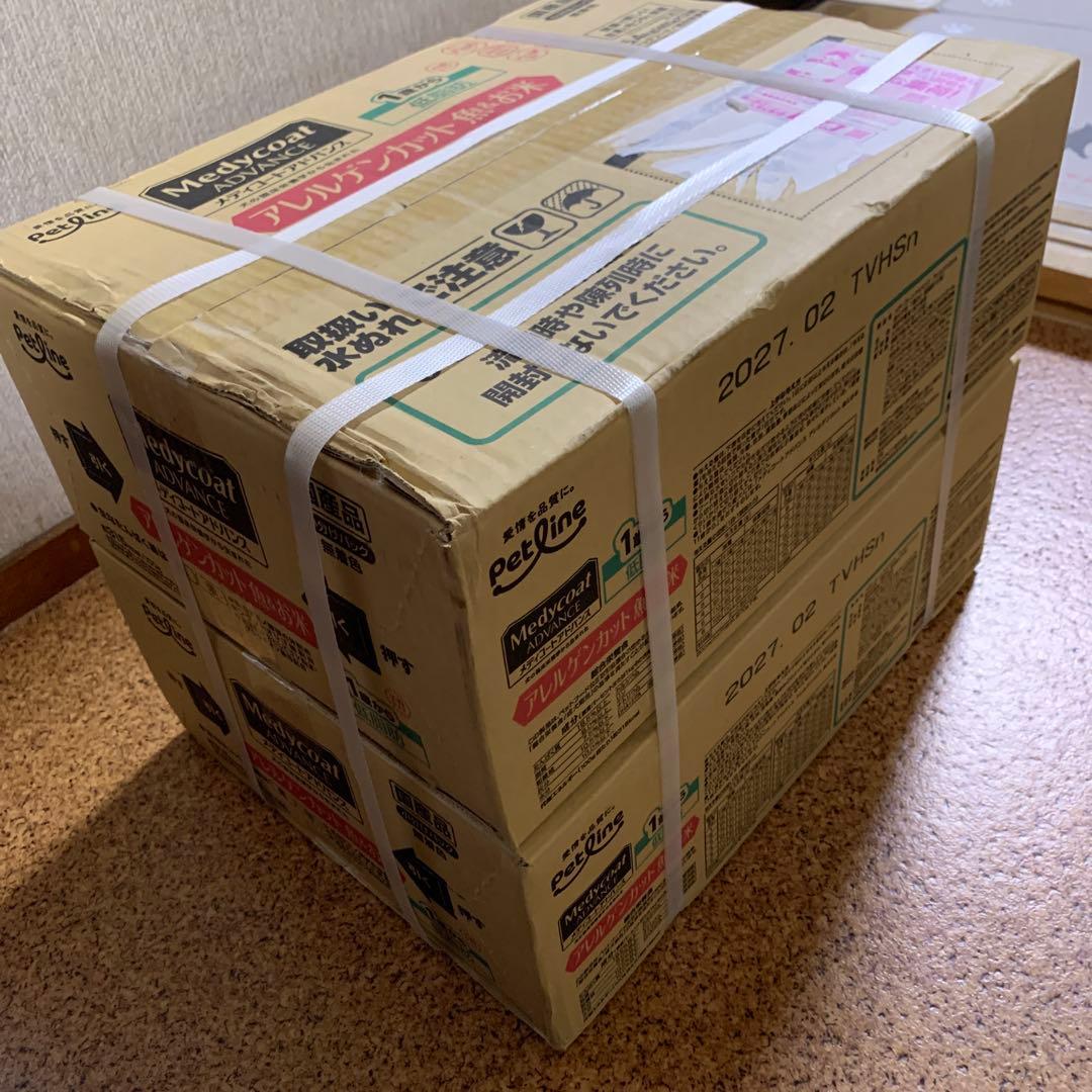 メディコート　アドバンス　アレルゲンカット　魚&お米　1歳から　5.4kg×2個