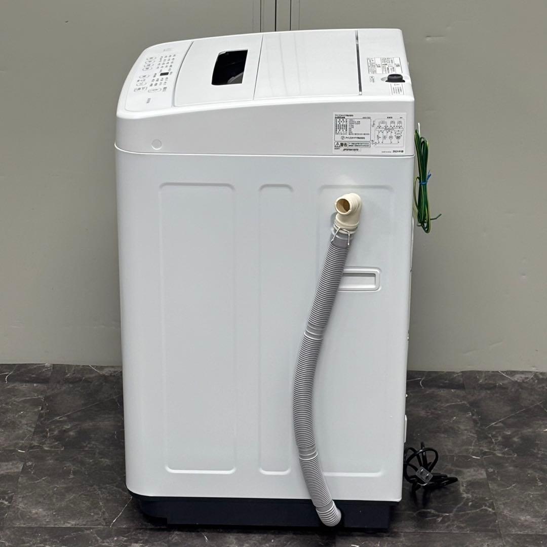 ◇送料込！設置対応◎2024年アイリスオーヤマ 4.5kg IAW-T451