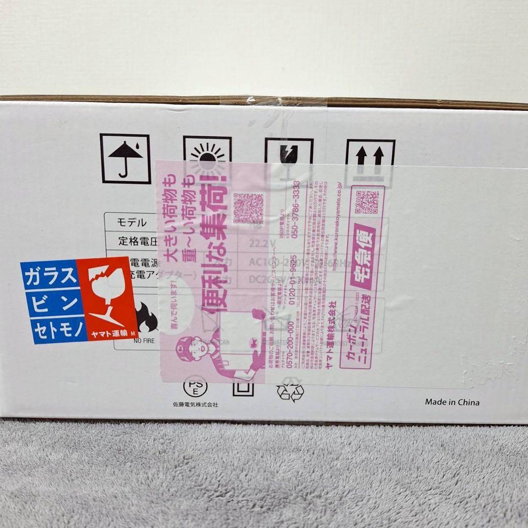 【2026最新モデル】コードレス掃除機 85000Pa 超強力吸引 AI搭載