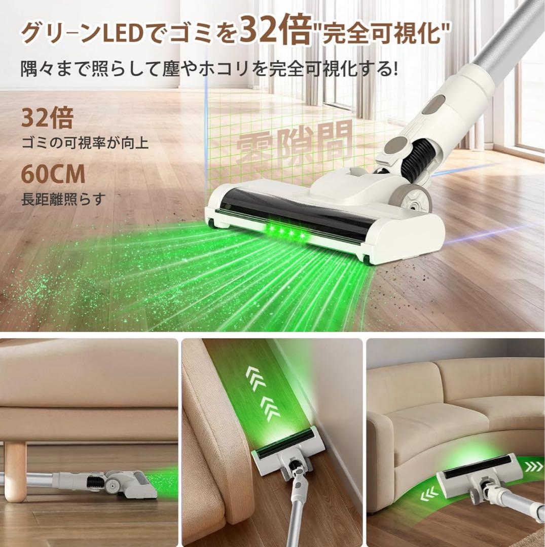【2026最新モデル】コードレス掃除機 85000Pa 超強力吸引 AI搭載
