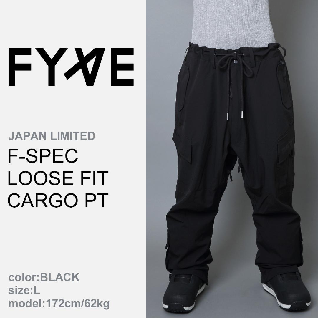 FYVE 日本限定 スノーボードウェア カーゴパンツ ブラック L f247