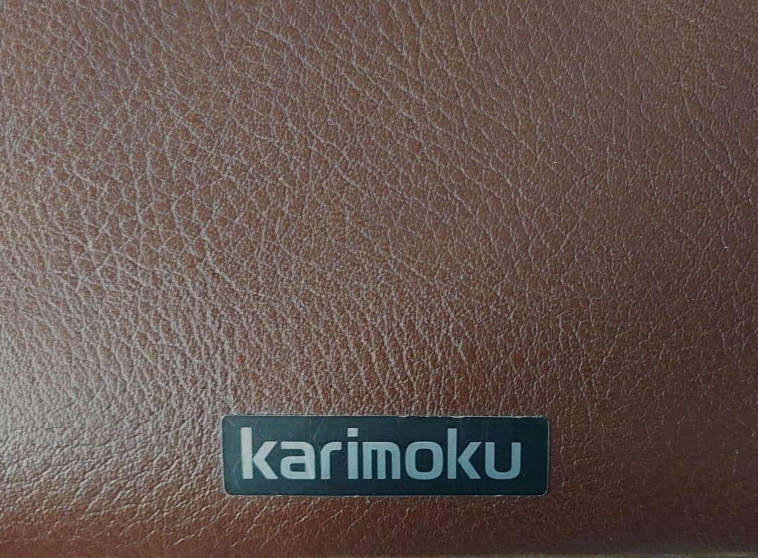 karimoku☆本革リーベル☆オットマン☆スツール