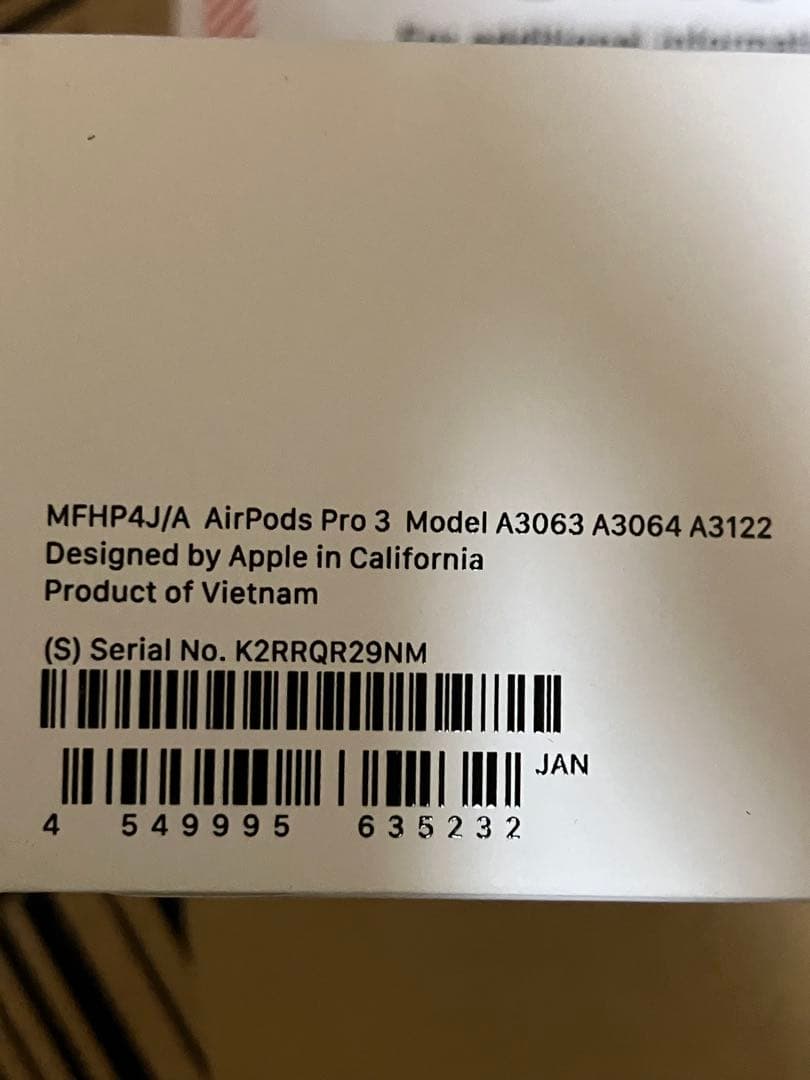 イヤホン Apple Air Pods pro 3