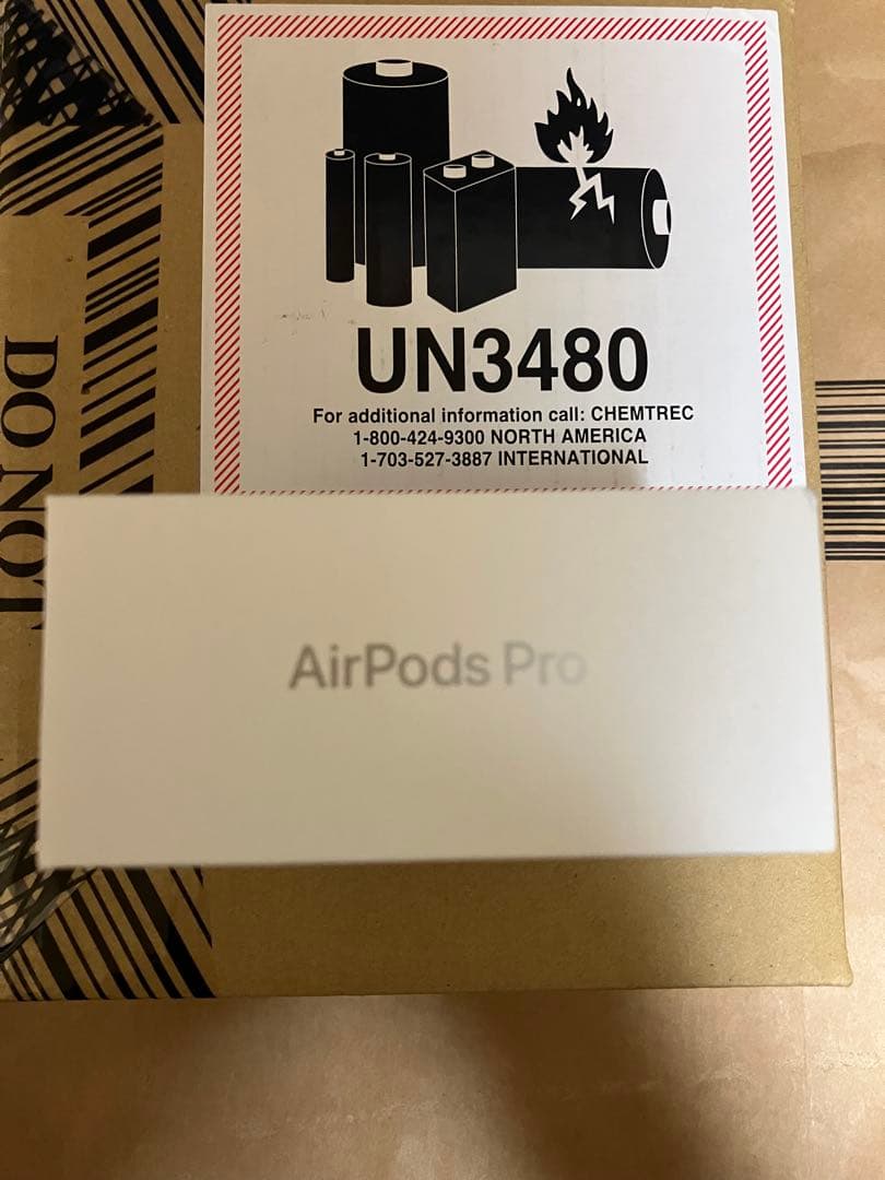イヤホン Apple Air Pods pro 3