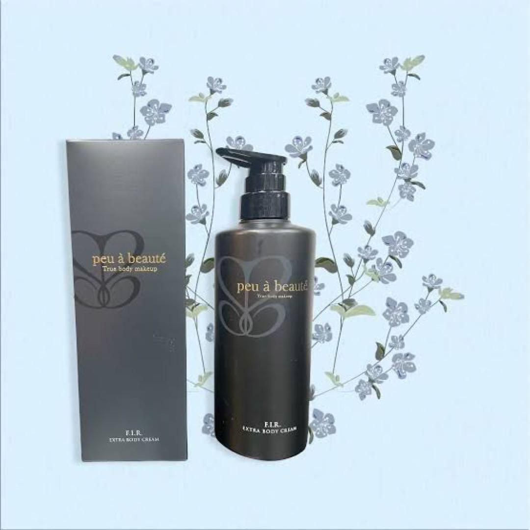 プウアボーテ F.I.Rエクストラボディークリーム 500g 新品未使用