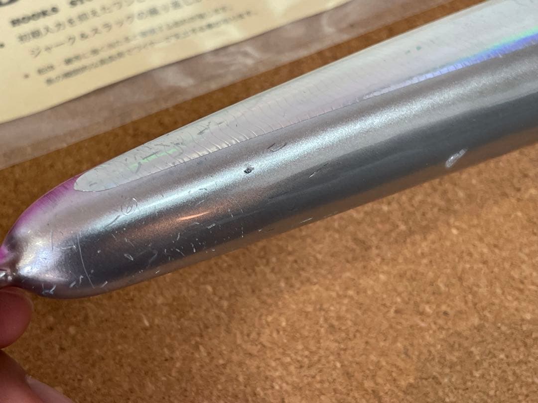 ダイブベイト270 ローカルスタンダード