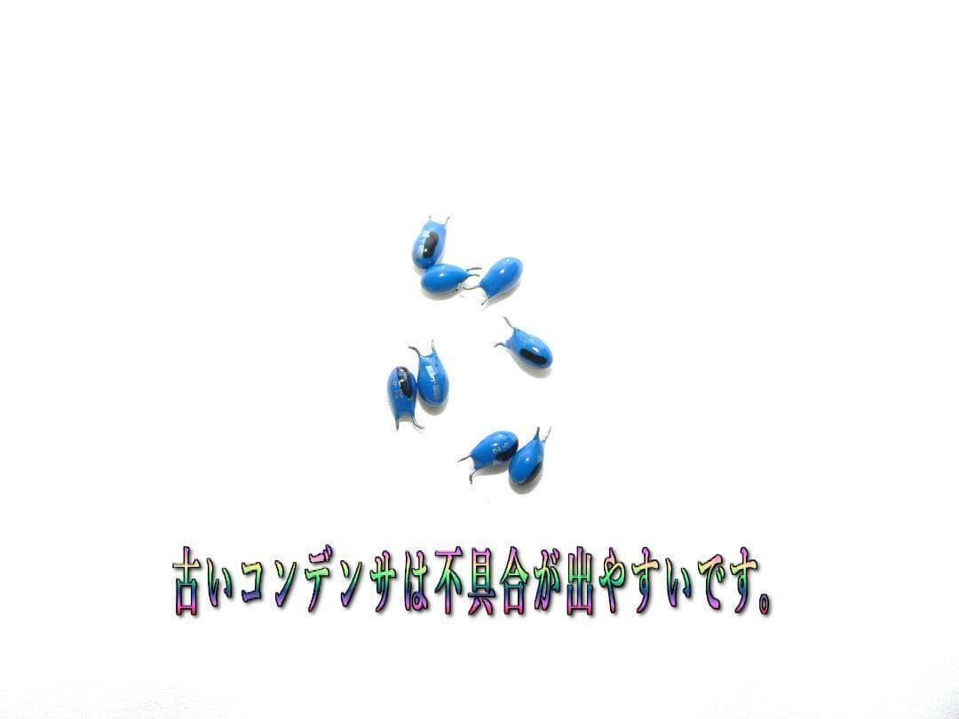 NEC PC-6001 本体 フルメンテナンス レトロパソコン 動作品