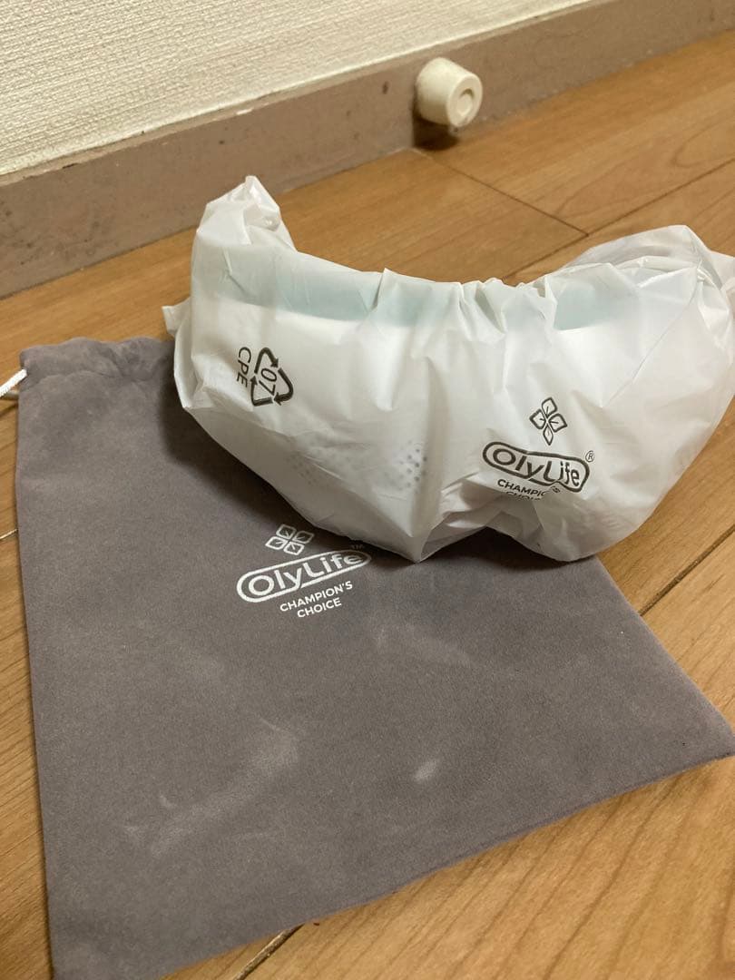 【ハッピー】OLYLIFEGALAXY G-ONEアイマッサージャー