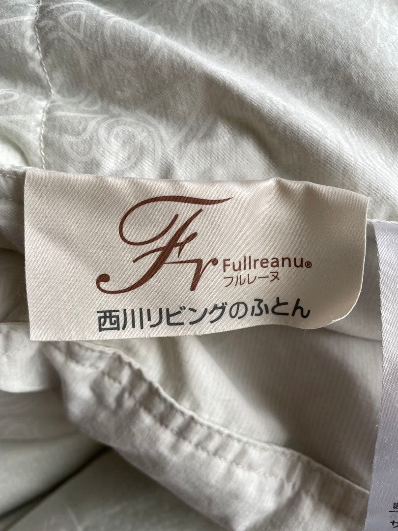 西川　羽毛布団　ポーランド産90%