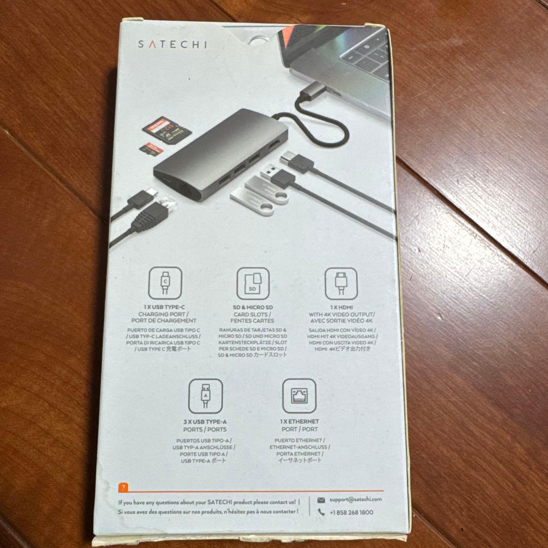 【新品未開封】Satechi USB-C マルチポートV2
