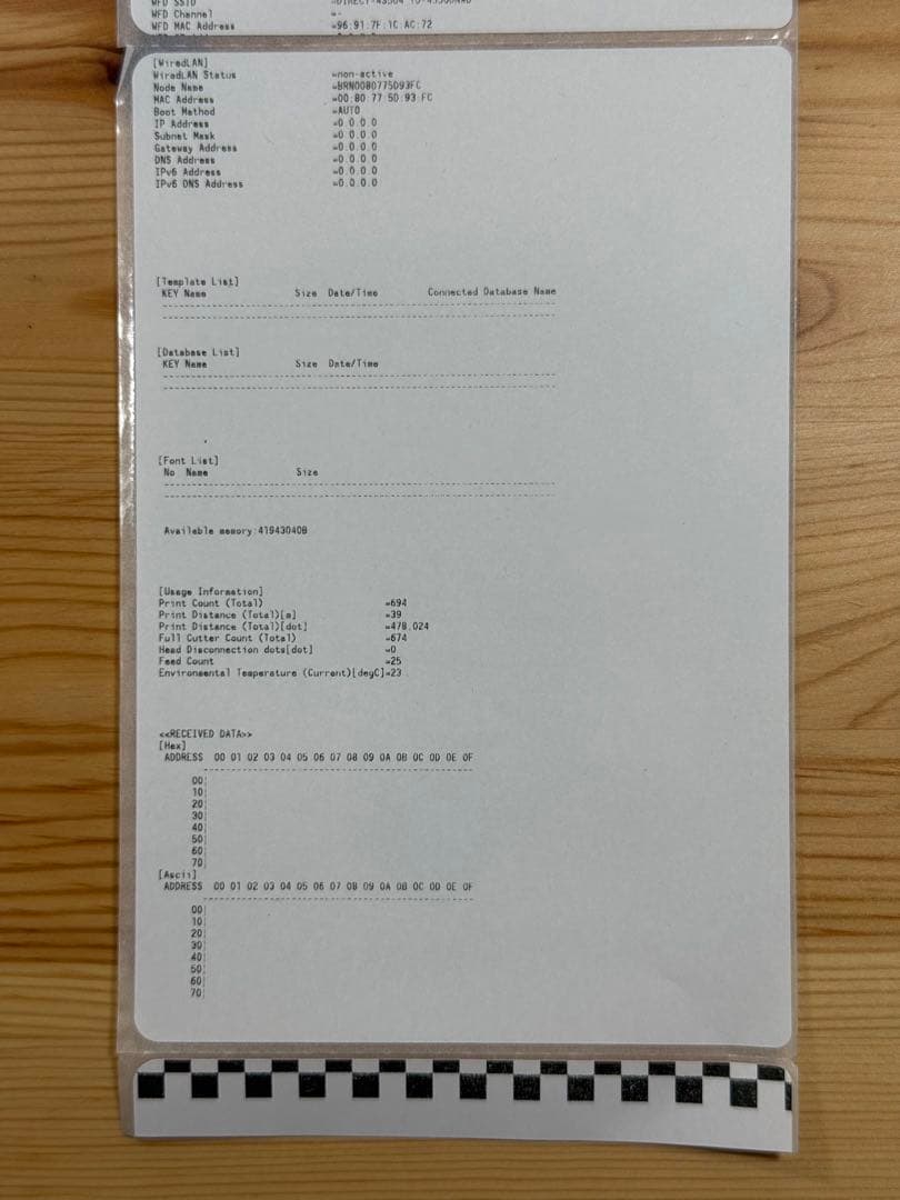 プリンター・複合機 Brother TD-4550DNWB TD-4D