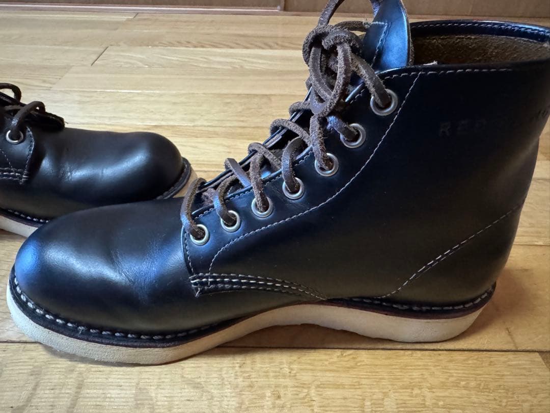 レッドウィング　9870 7D RED WING 25cm