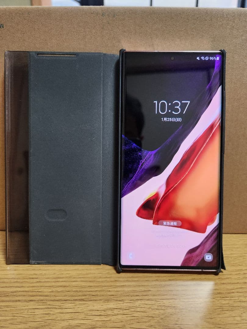 美品 韓国版Galaxy Note 20 Ultra 5G 256GB