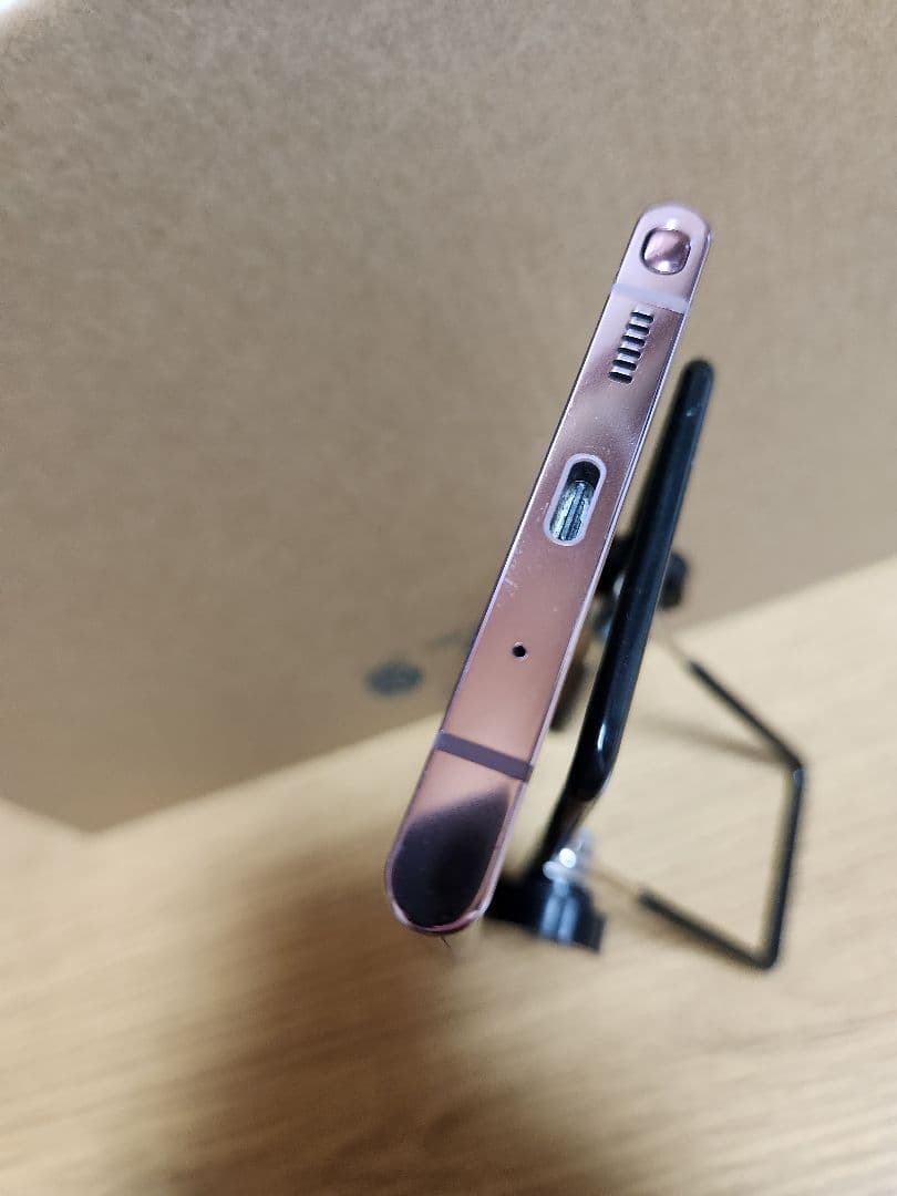 美品 韓国版Galaxy Note 20 Ultra 5G 256GB