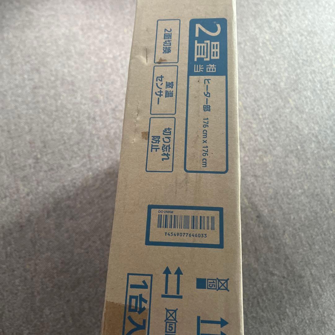 Panasonic ホットカーペット ヒーター　2畳 176×176cm