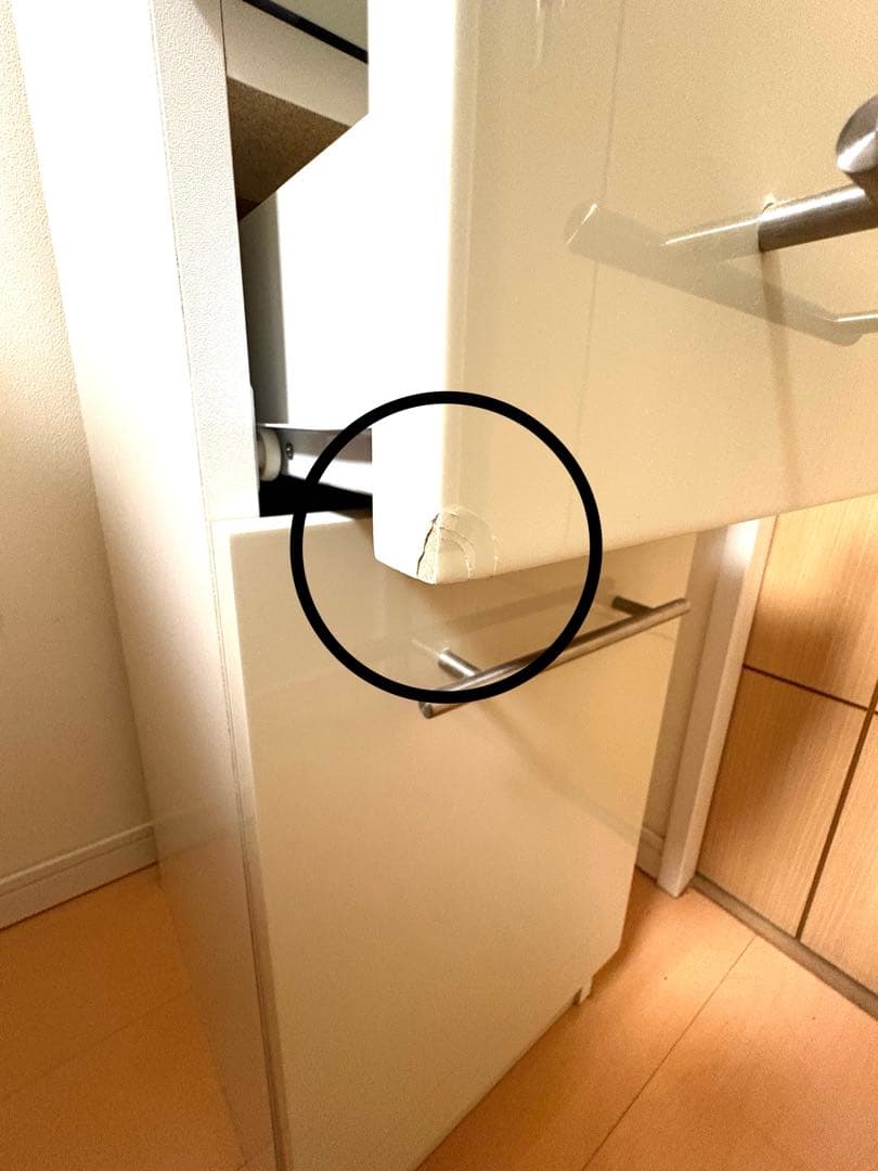 扉付き　引き出し　棚　ホワイト　7段　収納棚　隙間収納