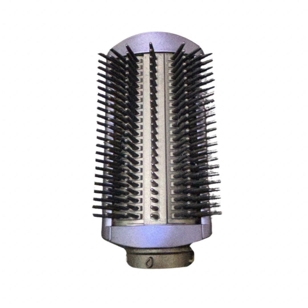 Dyson ダイソン Airwrap HS01 ダークブルー 限定カラー