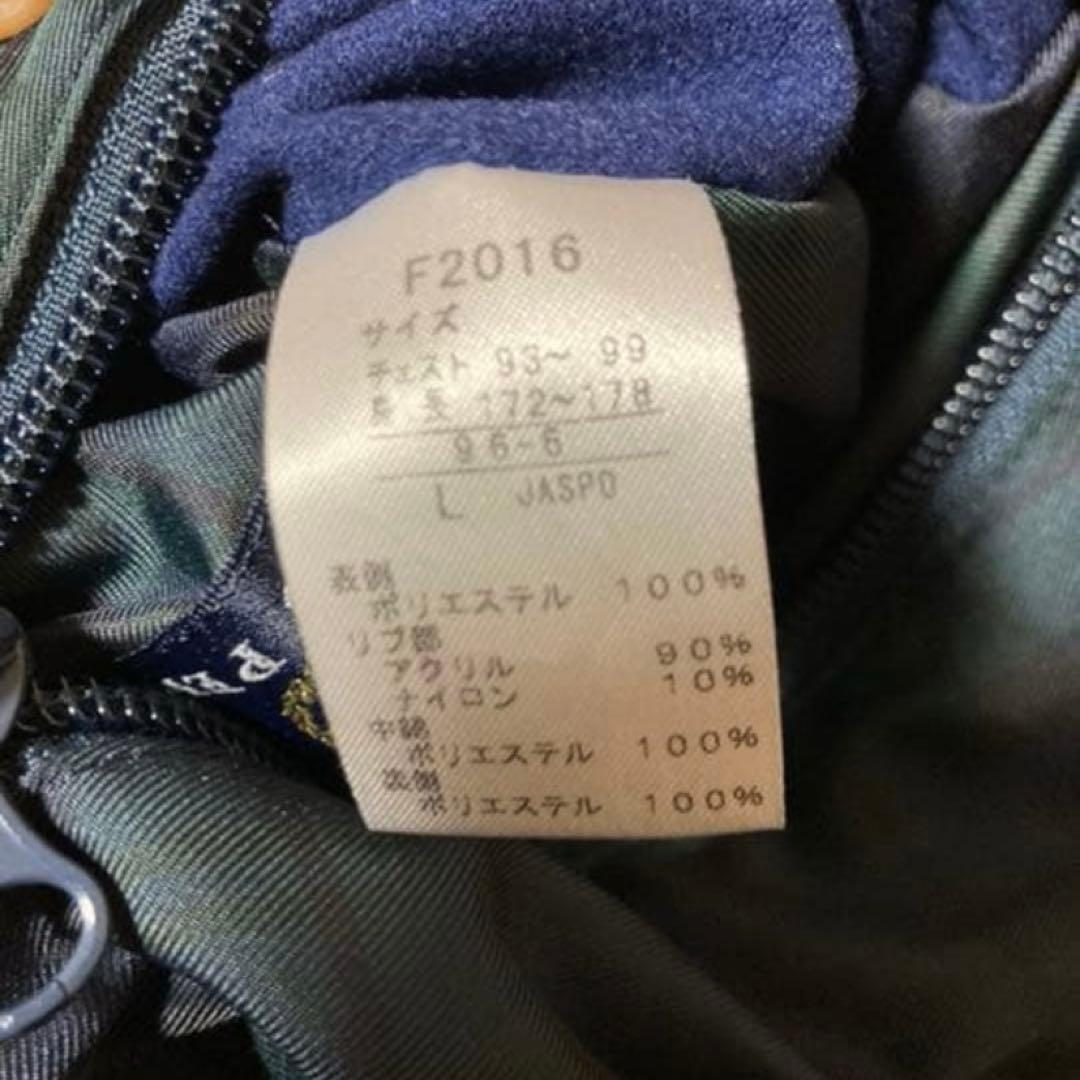 フレッドペリー スイングトップ ブルゾン リバーシブル 刺繍ロゴ ジャケット