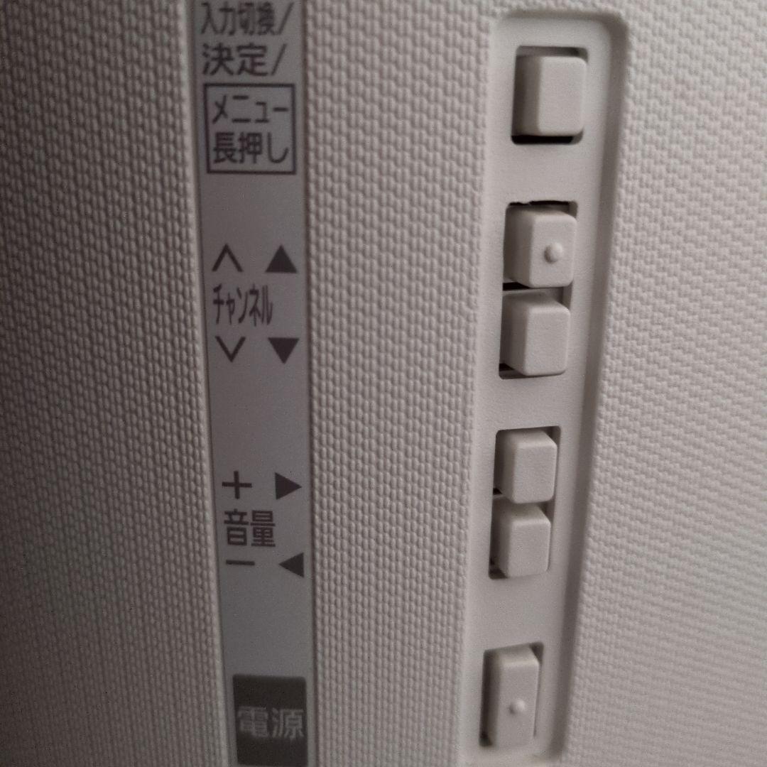 Panasonic 32V型 液晶テレビ スマートビエラ TH-32ES500