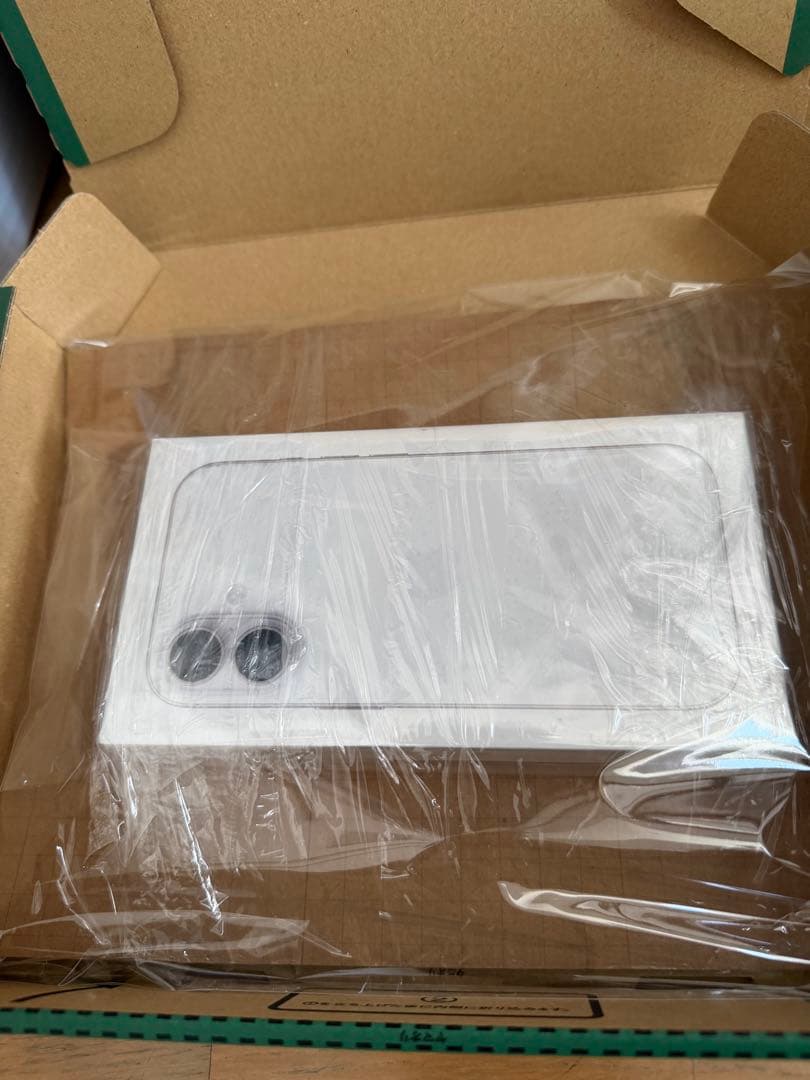 【新品未開封】Apple SIMフリーiPhone17 256GB ホワイト