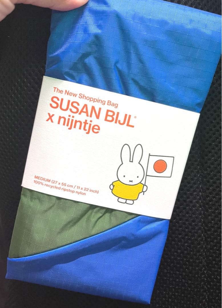 ★大阪関西万博　ミッフィー　SUSAN BIJL スーザンベル エコバッグ　M