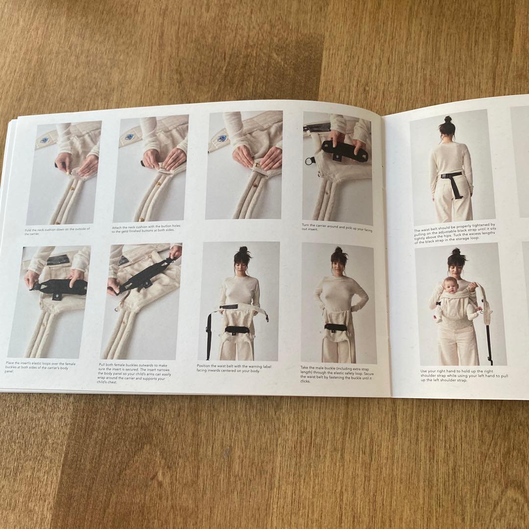 アーティポッペの抱っこひもです。